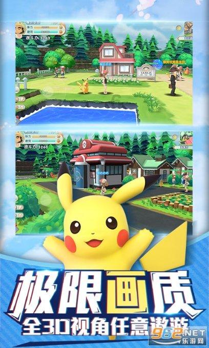 2024年陕西首场果品推介活动在武汉举办