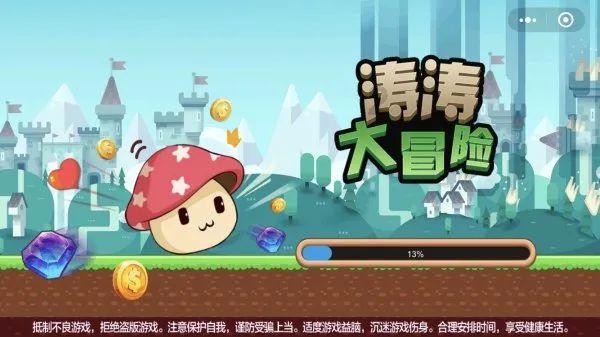 香港证监会将于2月底举行首届监管论坛