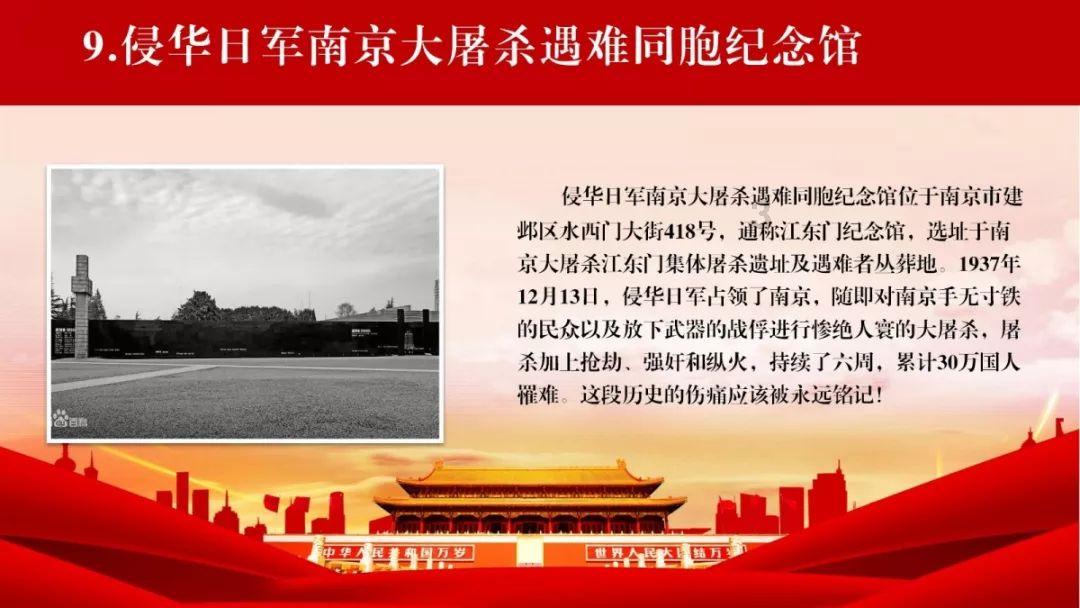 关闭APP自动续费仍被扣费，该如何维权？律师解答