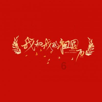 想去医院停尸房太平间殡仪馆值夜班