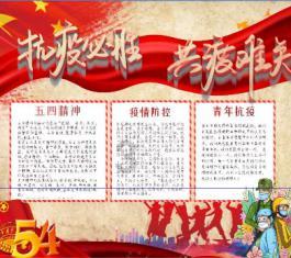 五彩猫碰碰碰