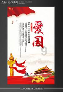 2023年广西环保集团交出高质量发展亮眼答卷