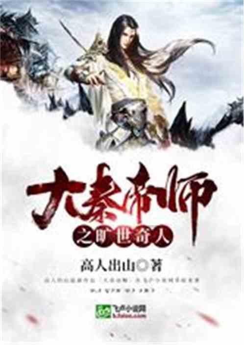 温州最新人事任免！涉及这些职务