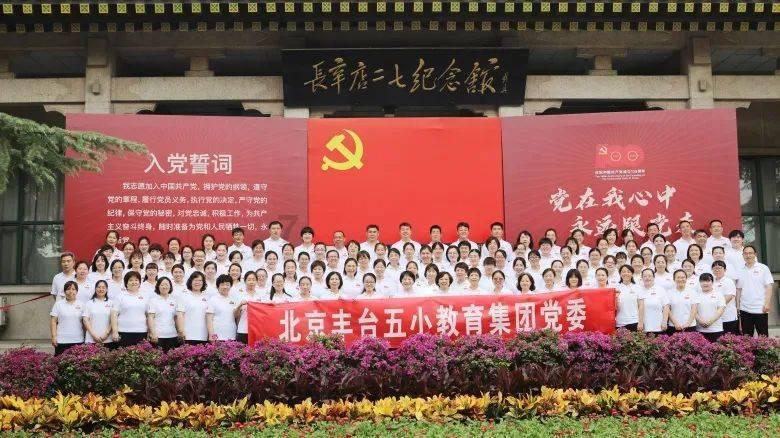 质量效应3